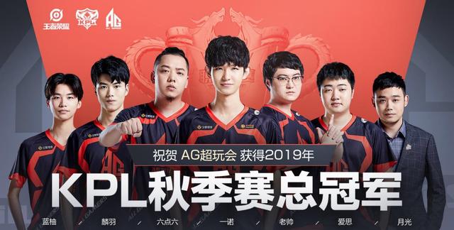 这也是他们