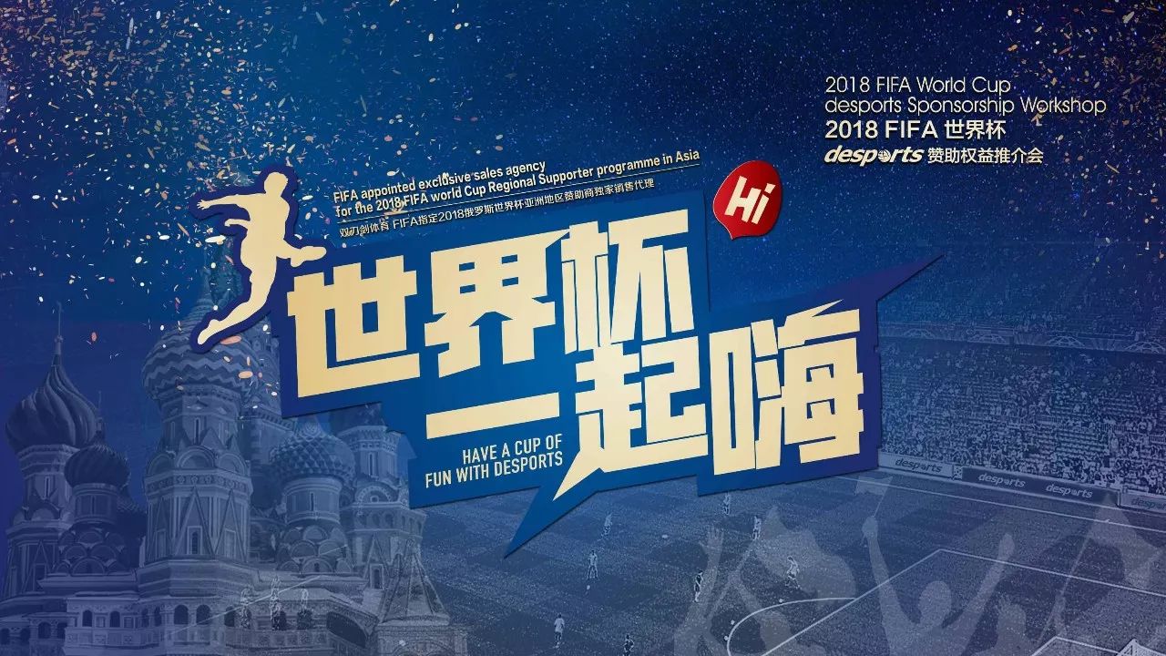 竞做了详尽