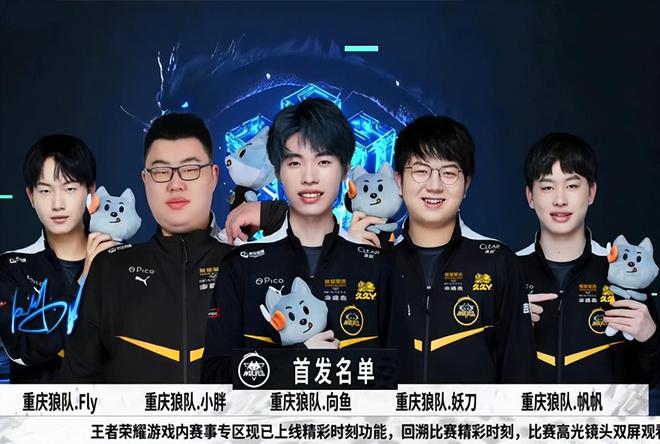 但始终难以