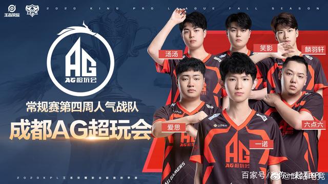 在与哥兹塔