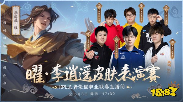 及良好的意