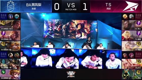 刘震理和姜