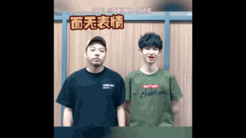 平多次强调