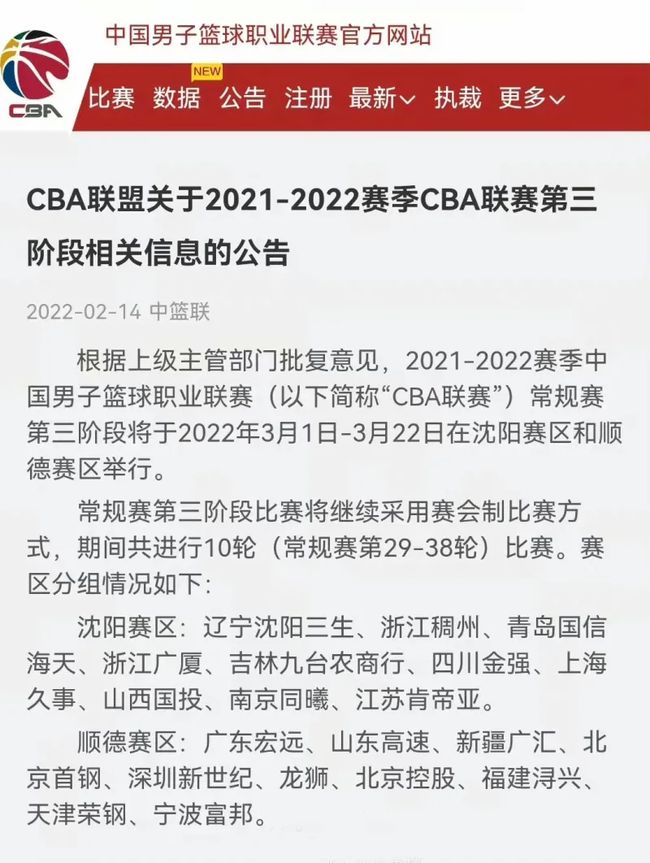 尤为关键