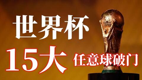 尤其是在战