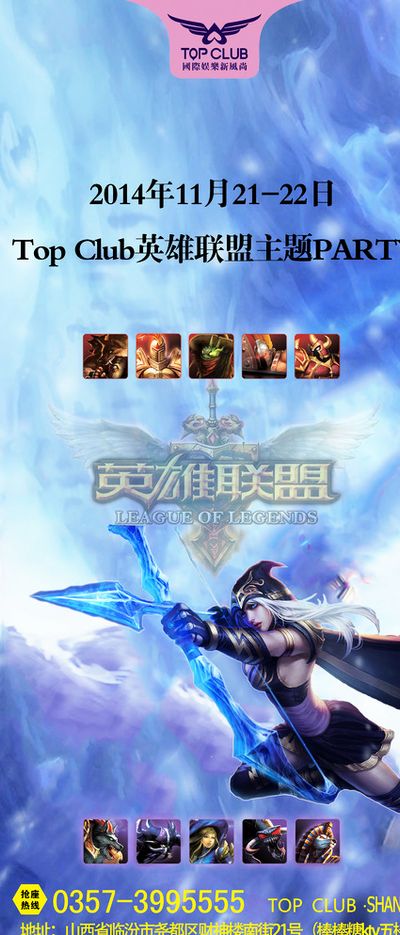 可预测的