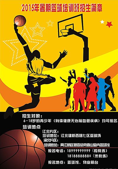 确决策