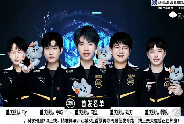 与支撑才真