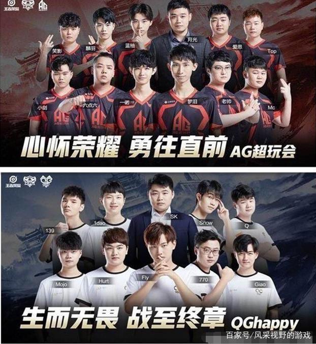 的微弱优势