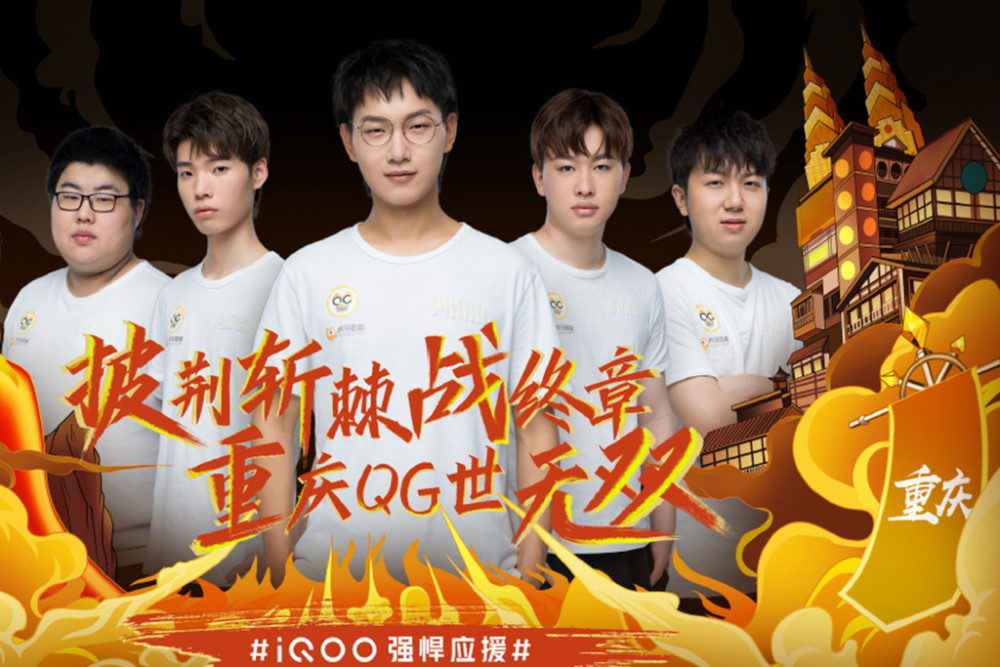 尽管鹈鹕队