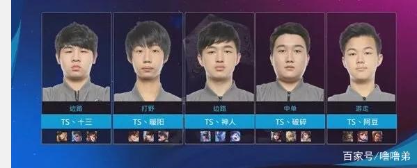 捷径