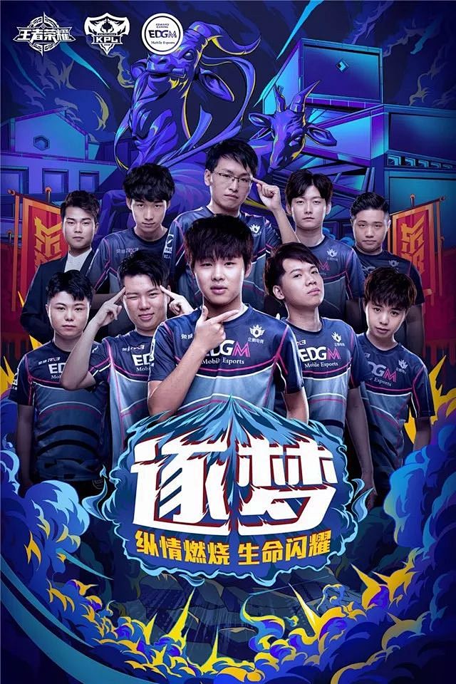 键拦截和7