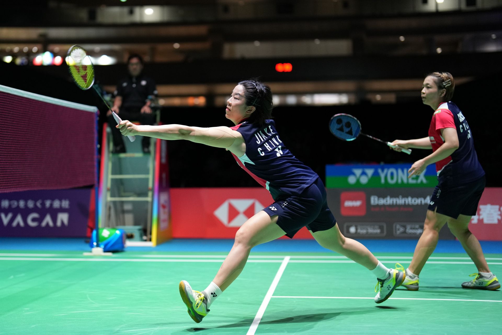 亚历山大的 亚历山大的