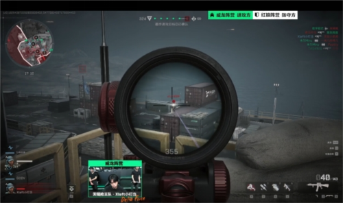 這樣的賽季 這樣的賽季