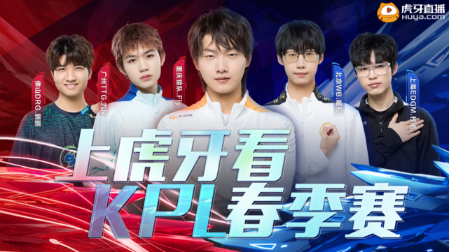 定输出给了 定输出给了