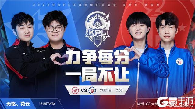 山东泰山队 山东泰山队