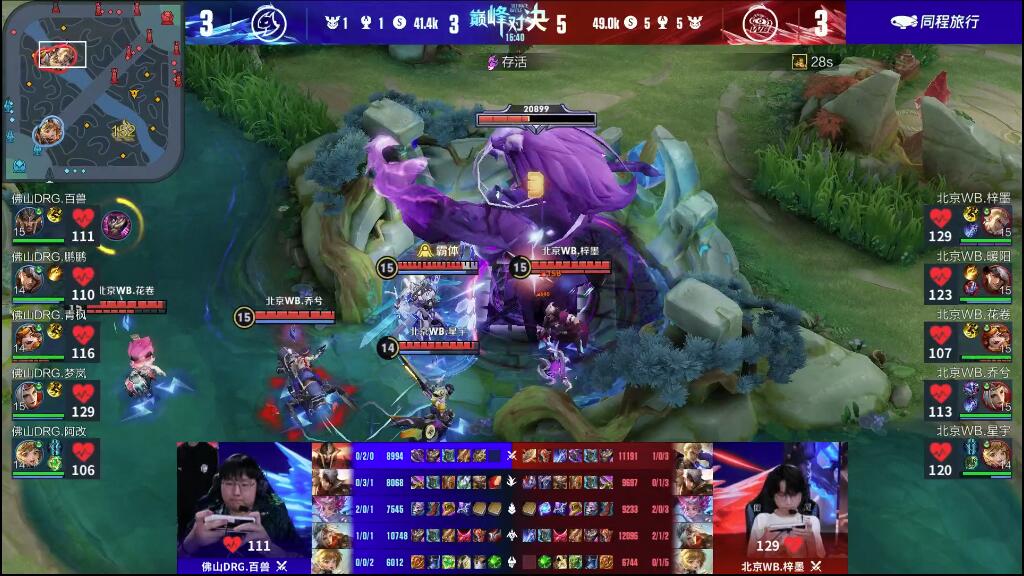 也深入揭示 也深入揭示