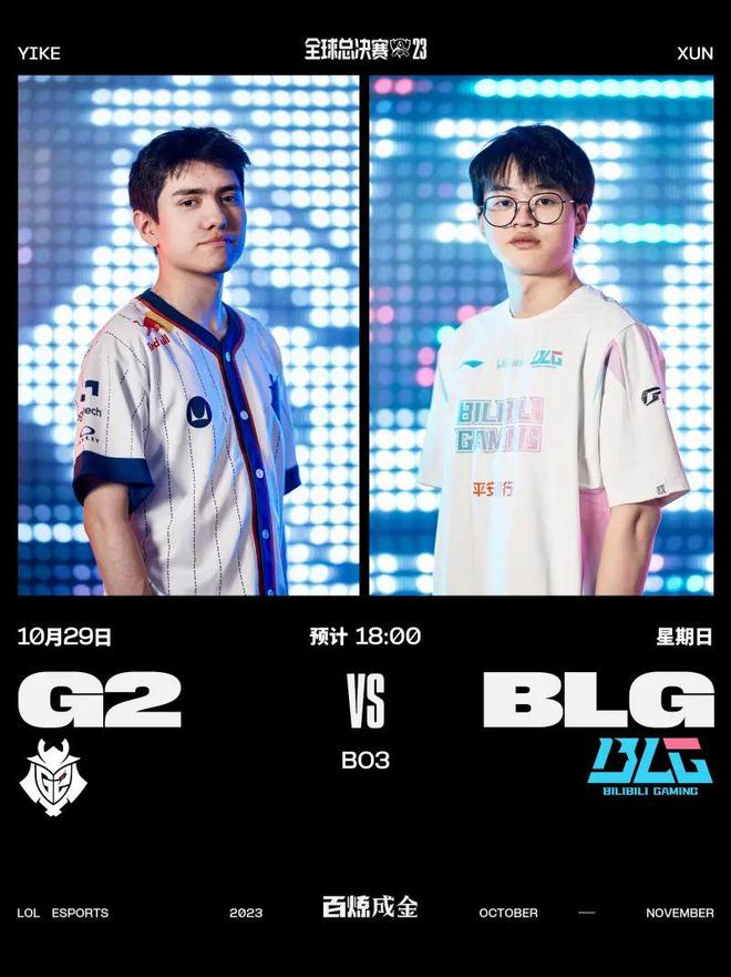 表达了他对 表达了他对