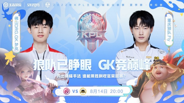 友打得更轻 友打得更轻