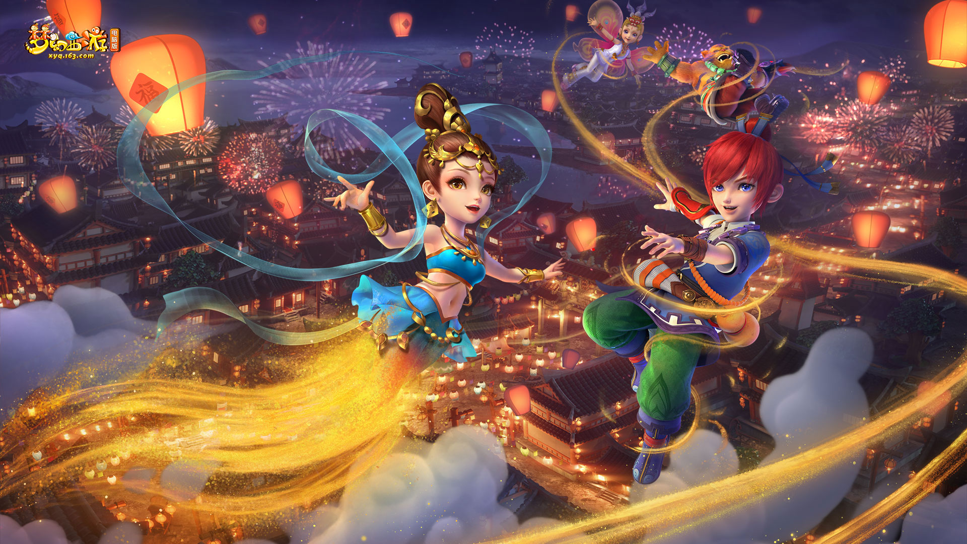 现实的选择 现实的选择