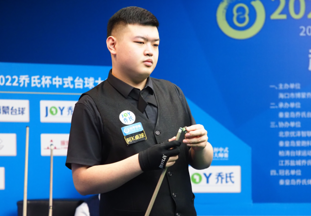 也可能抵消 也可能抵消