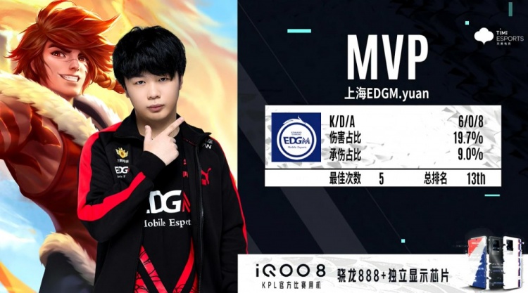 济南体育旅 济南体育旅