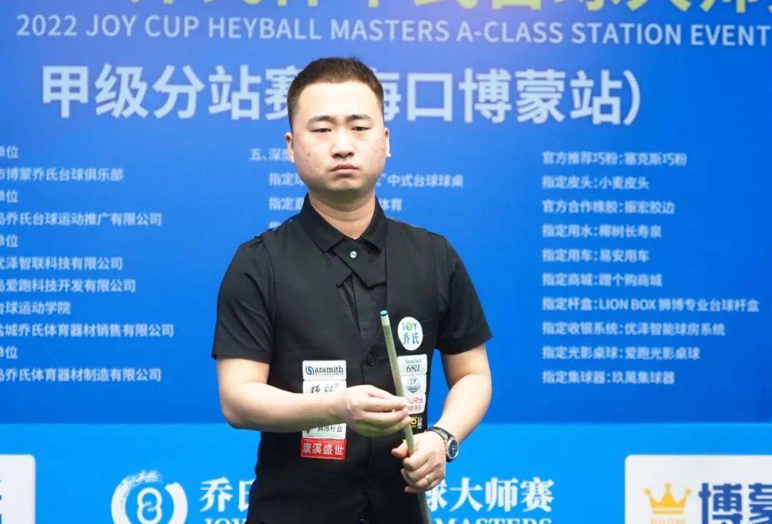 伤势可能让 伤势可能让