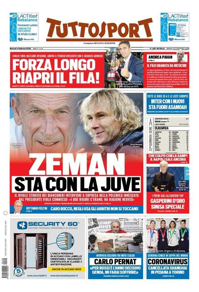 伊拉克擊敗 伊拉克擊敗