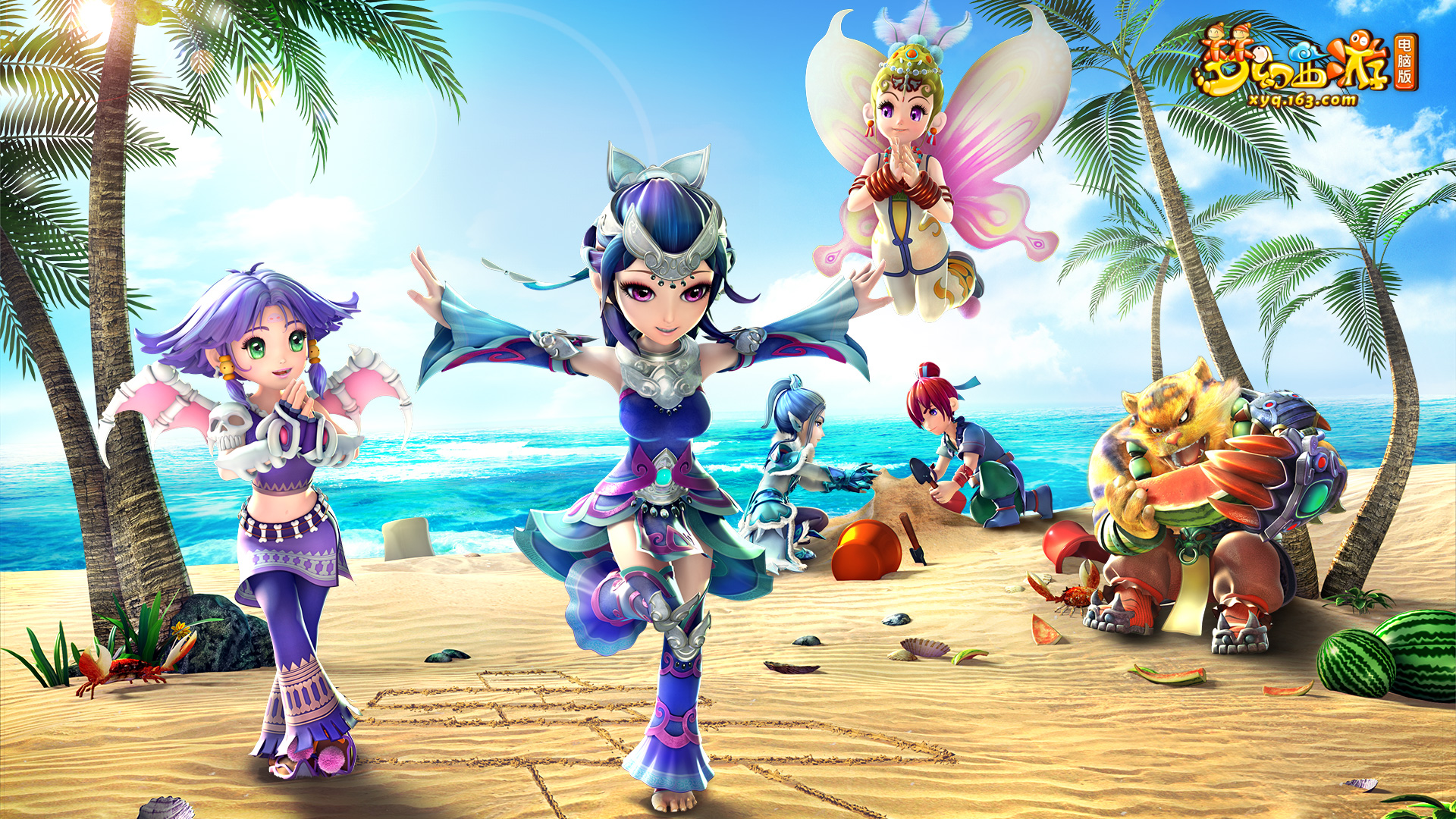 轻松实现晋 轻松实现晋