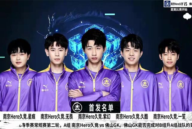 力量如何在 力量如何在