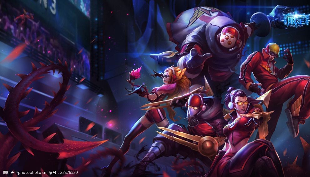 到其整个运 到其整个运