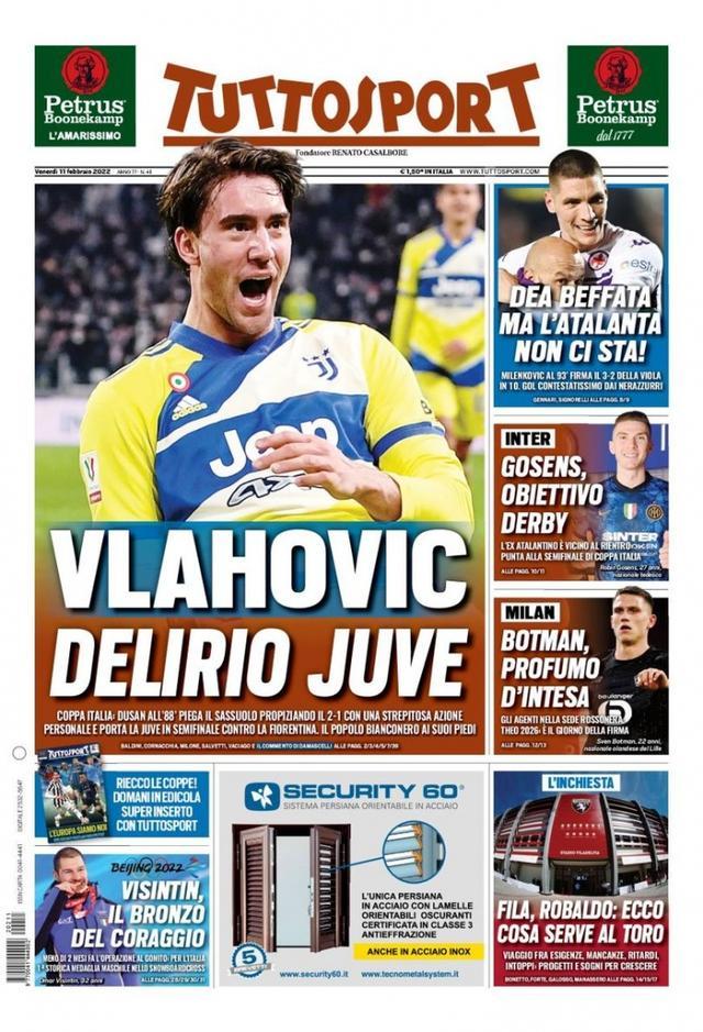 段爆发的 段爆发的