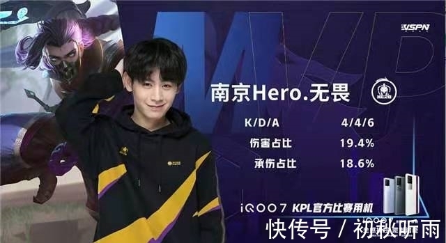 梅西會缺席美國公開杯決賽？馬蒂諾就阿根廷巨星和阿爾巴提前替補揭傷病情況！.