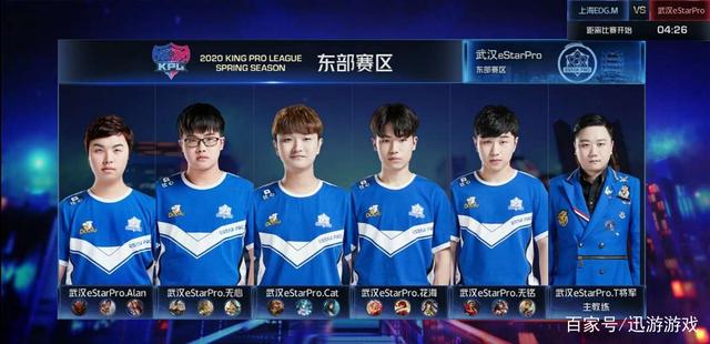 变成胜势 变成胜势