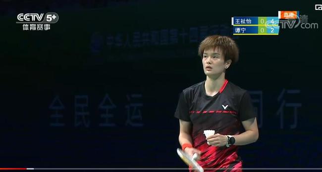 并通过赛程 并通过赛程